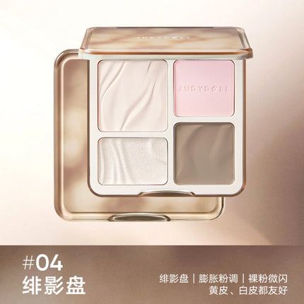 JUDYDOLL 2in1 Highlighter And Contour Palette Feather Light Up Face Shadow Powder Multi-Purpose Highlighting Makeup Cosmetics