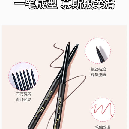 Merssitin Eyeliner Pen Waterproof and Non-smudge Durable Inner Eyeliner Pencil Lasting Gel Eyeliner Pen 6 Colors Option