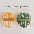 Bulk 2pcs / China Mainland