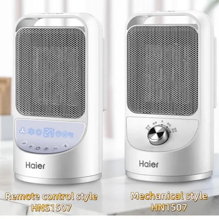 220V Efficient Heating with Haier Electric Heater Ideal for Winter in Small Offices and Homes Automatic Shaking Head PTC Heating