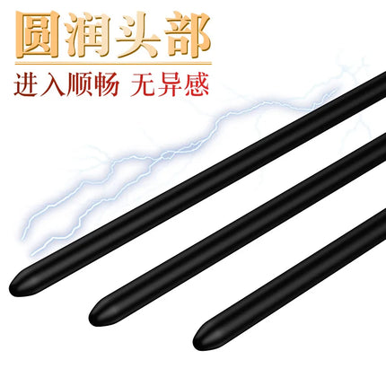 Electric shock horse eye stick silicone urethral block horse eye urethral dilator ejaculation delay toy male medical sex toy