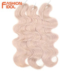 GPINK15 / 24inches-60cm