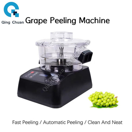 Peeling Machine Tea Juice Chain Store Special Fruit Vegetable Commercial Electric Intelligent Barking machine