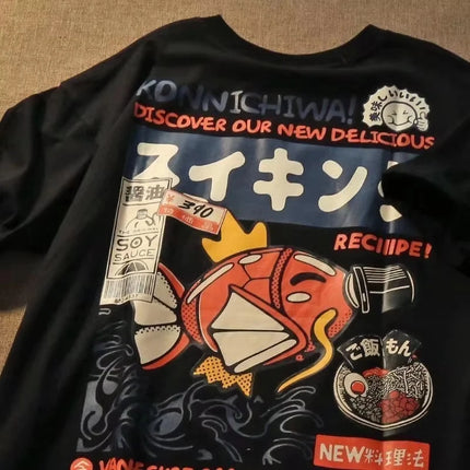 2026 New Hot Parent-child Clothing Summer Ins Harajuku Japanese Carp T-shirt Men's Tide Brand Street Loose Couple Tops Clothing