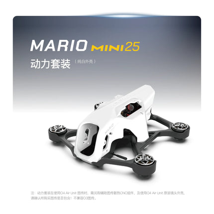 New SpeedyBee Mario Mini 25 O4/O4 PRO 2.5inch HD Digital VTX FPV Drone for FPV Freestyle Racing