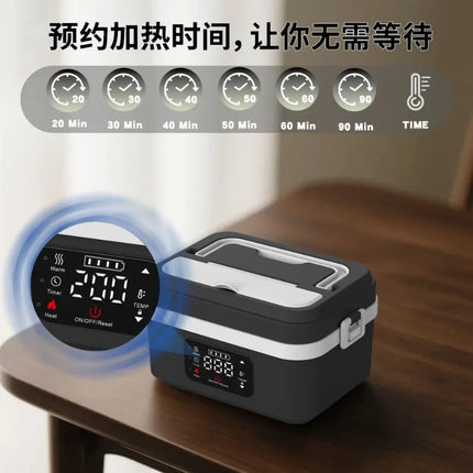 2026 Wireless Charging Heated Lunch Box, Water-Free, Large Capacity, Portable Insulated Bento Box