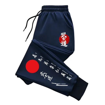 Japan Bushido Print Sweatpants 2026 Brand New Men's Casual Sporty Jogger Pants Male Home Outdoor Comfort Versatile Soft Trousers