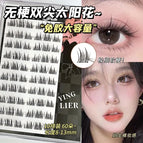 22 / C / 0.05mm|MIX