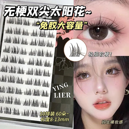 Glue-free Self-adhesive False Eyelashes Voluminous Fluffy Thick Natural Curling W-shaped Sunflower Lash Manga Eyes