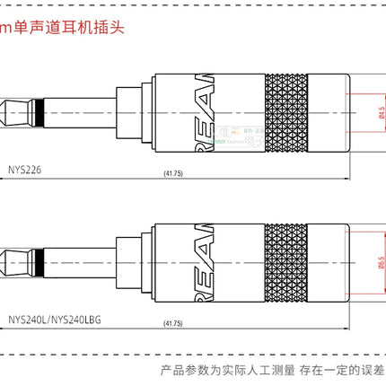 NEUTRIK's REAN jack 3.5mm 1/8" Stereo Headphone Plug Male Female Pair Recording Line Plug Gold Plated 3 Pole Repair Welding Plug