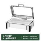 9L rectangle G / UK