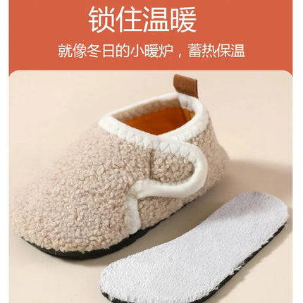 슬리퍼 Child Cotton Slippers Solid Warm Kids Winter Home Shoes Boys Girls Plush Floor Shoes Indoor Soft Sole Anti-slip Cotton Shoes
