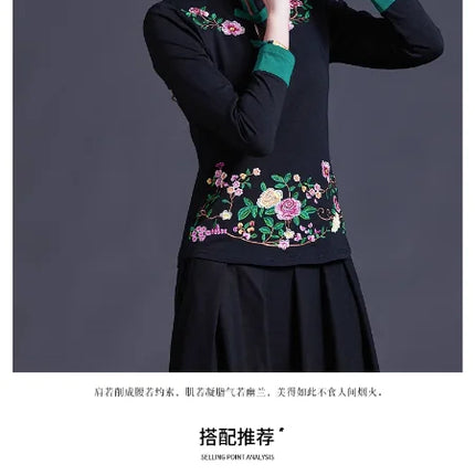 Ethnic Style Streetwear Fashion Casual Women's Clothing Shirts for Women Vintage Clothes T-shirt Y2k Top Women's Clothes Embroidery