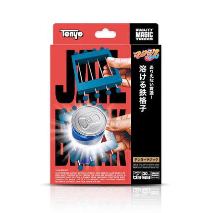 Tenyo 2026Penetrating Metal Wish Bag Jailbreak Erase Away Elimination Blackboard Eraser Close-up item magic tricks funny party