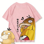 1 / 4XL