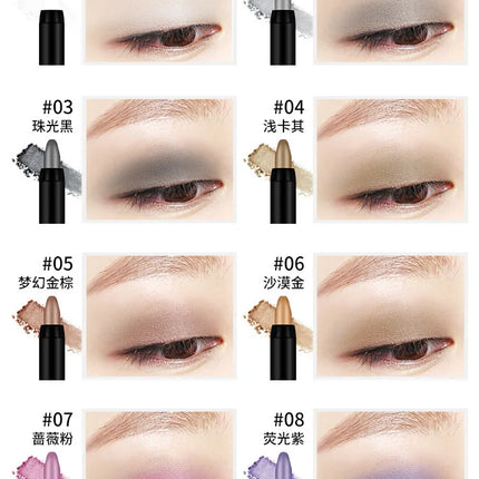 Bling Eye Shadow Pen 16 Colors Eyeshadow Stick Eyeshadow Palettes Women Bling Silkworm Pen Pearlescent Eye-shadow Glitter Pencil