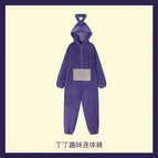 purple / Kids 140