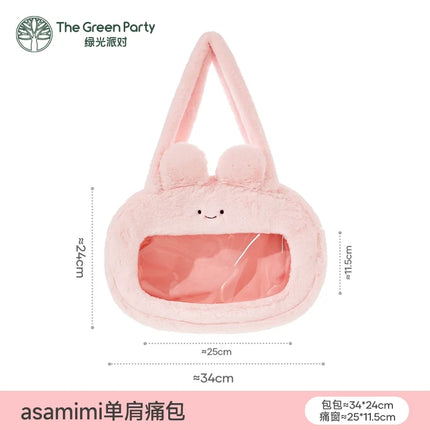 In Stock New Asamimi Doll Soothing Plush Doll Series Soft U-Shaped Pillow Home Decoration Kawaii Holiday Birthday Gifts