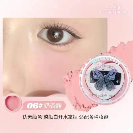 Flortte Air Powder Blush Cream Highlight Natural Nude Repair Brightening Face Thin Glitter Pure Desire Makeup With Puff