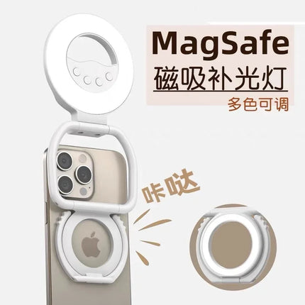 12W 800mAh Collapsible Portable Magnetic Phone Fill Light Rechargeable Selfie Ring Light Three-speed Adjustment 60 Lamps