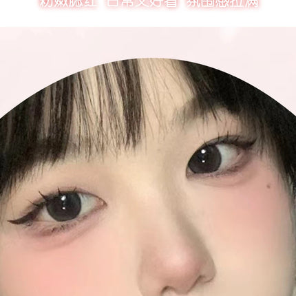 HISYI three-color blush matte natural nude makeup brightens the appearance and brightens the color. Three-color blush plate