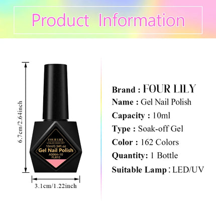 5pcs Coffee Brown Red Gel Nail Polish Set HEMA TPO FREE Semi Permanent Soak Off UV Gel Varnish Nail Supplies Manicure For Nails
