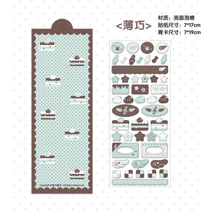 WAKAWAKA Cute Deco Stickers for Scrapbooking Keluli Moment Pink Wing Star Decorative Stickers Diy Phone Luggage Motorcycle