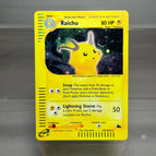 Raichu-h25-h32 / China Mainland