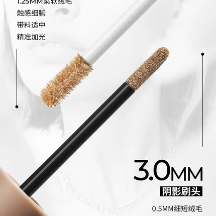 Little Ondine Liquid Contouring Concealer High Gloss Stick Refinish Brightening Matte Shadow 3D Nose Tear Groove Lying Silkworm