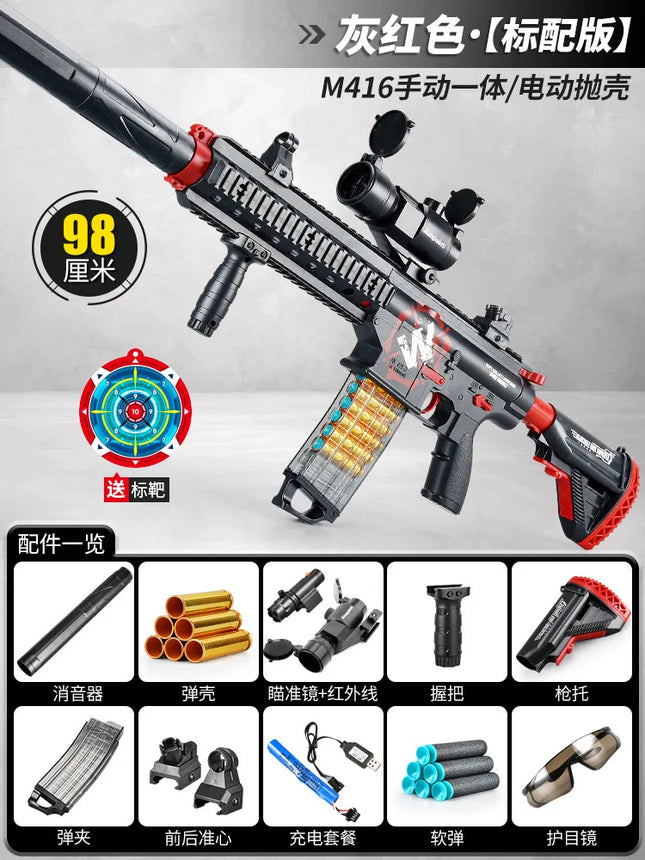 Children's Electric Continuous Firing Hand Automatic Throwing Shell M416 Soft Bullet Gun Can Fire Soft Bullet Gun Model Toy Gun