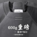 600G Gray / S