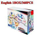 PRISMATIC 1BOX
