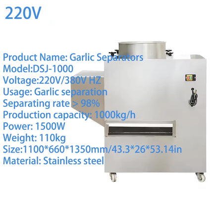 Commercial Electric Garlic Peeling Machine Multifunctional Garlic Separator for Kitchen Use