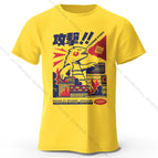 Jaune / XL