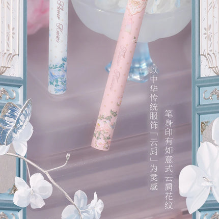 Flower Knows Butterfly Cloud Collar Collection Extremely Fine Eyeliner Pen Sweat Resistant and Not Smudge Silky Smooth Eyeliner