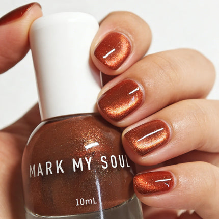 S167 Tan 10ml No  Bake Cat Eye Nail Polish quick  drying long  lasting non  peelable oily with fragrance No need for a lamp