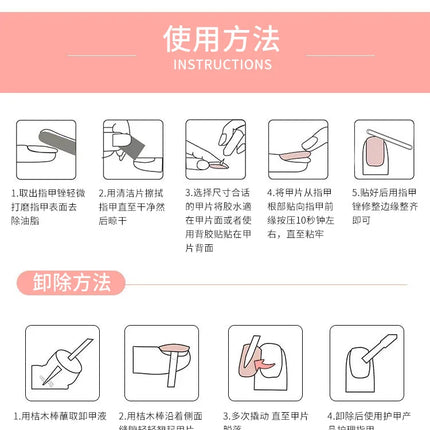 Sparkling Diamond 24 Pcs Press on Nails Pink Nail polish Glossy Artificial Finger Manicure Reusable False Nails