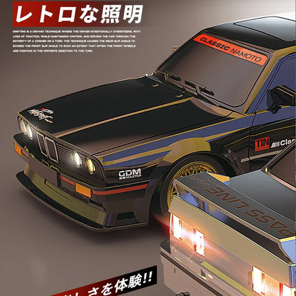 Whoosh E30 Pro Gyro Rc Drift Car 4WD Speed Racer Full Scale Throttle Direction Simulation Model Remote Control Cars