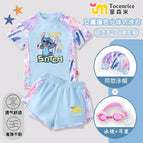 Stitch  08 / size 110  100--108cm