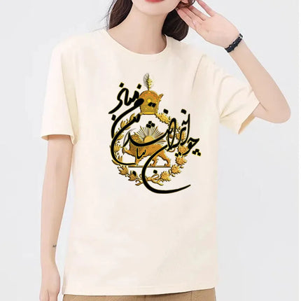 2026 Iran Tshirt Women Funny Clothing Sleeve T-shirt Clothing Tops Tees Aesthetic Clothes Harajuku Tshirt Female
