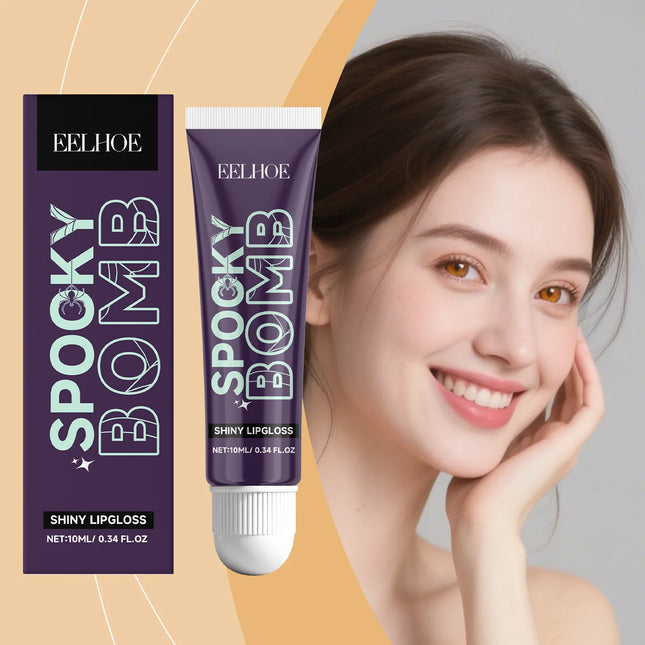Shining Lip Balm Deeply Nourishing Remove Dead Skin Keep Lips Moist Prevent Drying and Cracking Moisturizing Lip Skin Care Cream