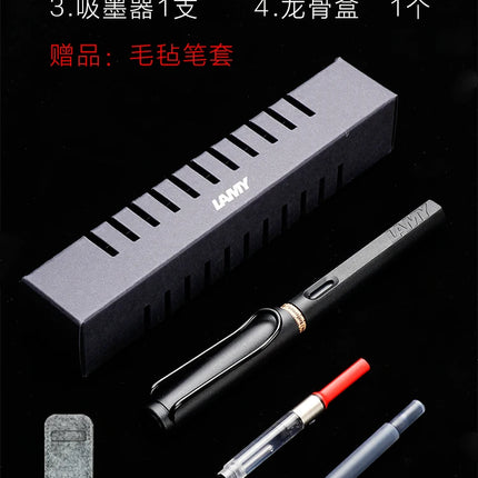 Lamy Ling Mei Pen 50Th Anniversary Ink Gift Box Set For Men And Women Pen Students Practicing Corporate Gifts.