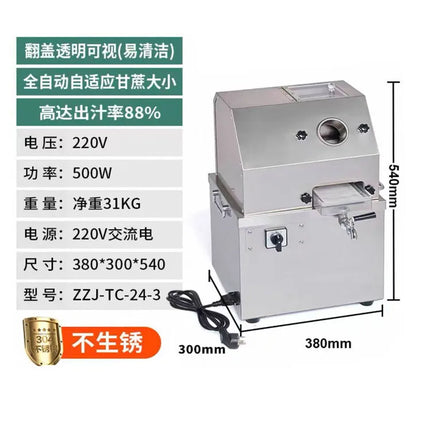 Beverage Stores Use Long Life Time Commercial Sugarcane Machine Juicer Machine Sugar Cane Juice Maker