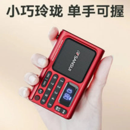 SANSUI F77 Wireless Bluetooth Speaker Gift for Elderly Portable FM Radio with TF Playback Voice Recorder Digital Music Play TF