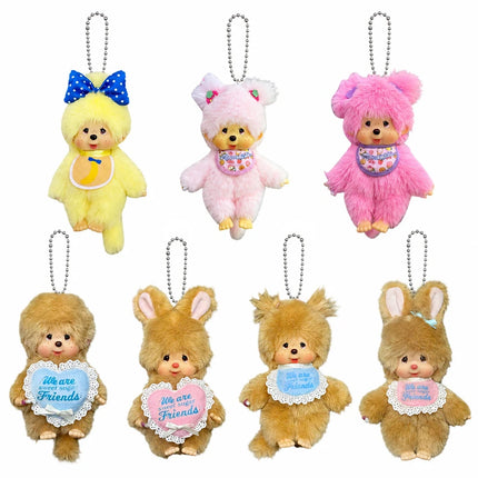 Monchhichi Plush Keychain Bag Hanging Accessories Kawaii Keychains Monkiki Doll Hanging Pendants Collection Birthday Gift モンチッチ