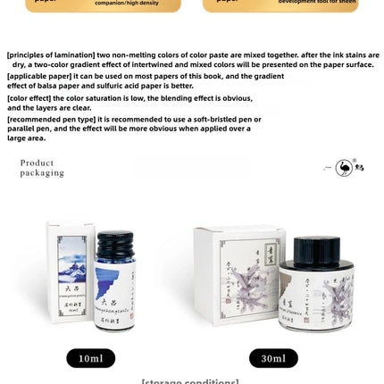 Ostrich 24 Colors 30/15ml Layered Chromatography Fountain Pen Ink Vibrant Gradient Watercolor Non Carbon Non Clogging Stationery