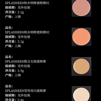 SPLASHEEN 4 Colors Concealer Palette Cream Moisturizing Foundation Cover Acne Marks Dark Brightening Skin Tone Correction Makeup