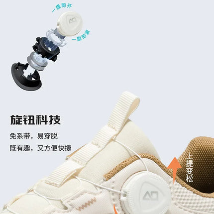 Men's Casual Sneakers Breathable Luxury Trainer Race Shoes Fashion Loafers Running Shoes for Male