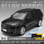 black-boxed