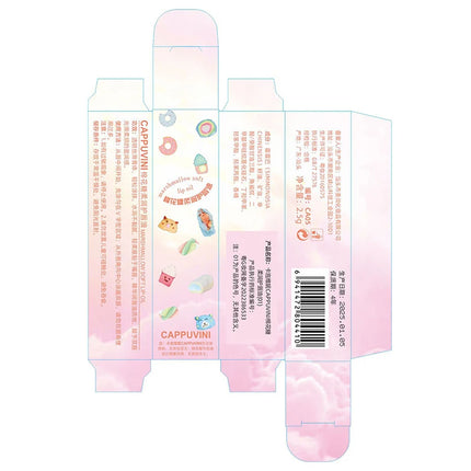 1/3Pcs Clear Water Light Lip Glaze Moisturizer Color Changing Lip Oil Jelly Mirror Lipsticks Transparent Glitter Lip Gloss Set